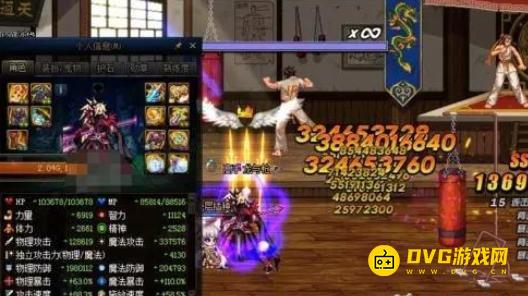 diablofans游戏攻略