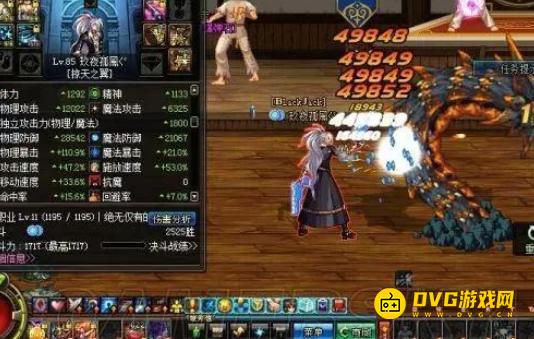 diablofans游戏攻略