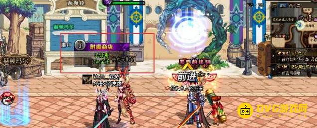 diablofans游戏攻略