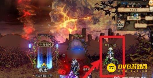 diablofans游戏攻略