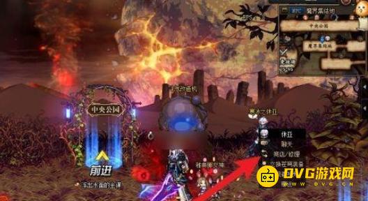 diablofans游戏攻略