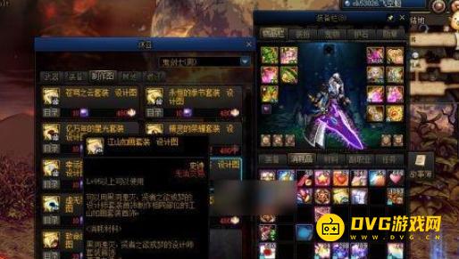 diablofans游戏攻略