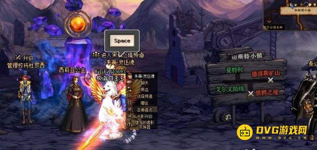 diablofans游戏攻略
