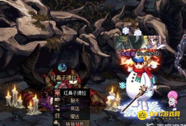 diablofans游戏攻略