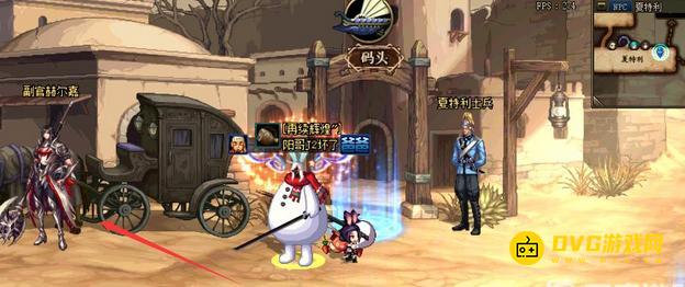 diablofans游戏攻略