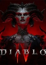 暗黑破坏神4最新版免安装中文版