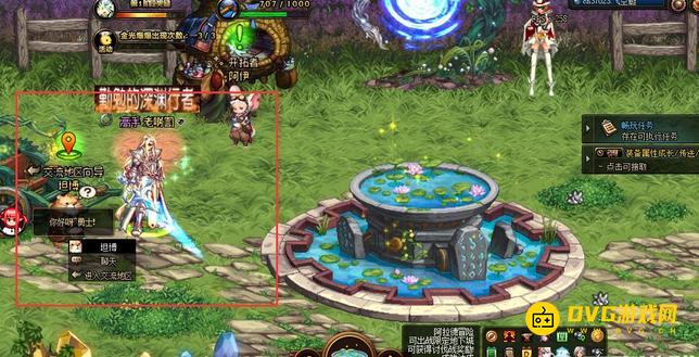 diablofans游戏攻略