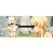 原神吃cpu还是显卡-原神游戏显卡信息分享