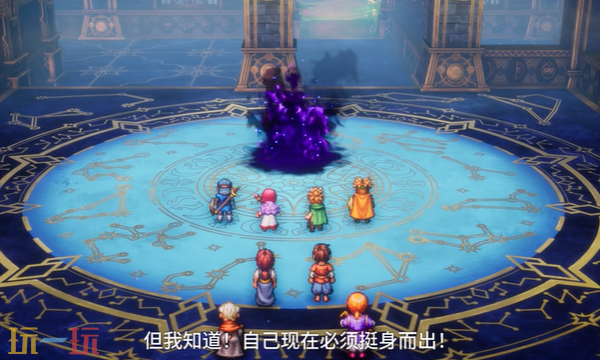 勇者斗恶龙I&ampII HD-2D Remake兑换码分享 勇者斗恶龙最新2025兑换码