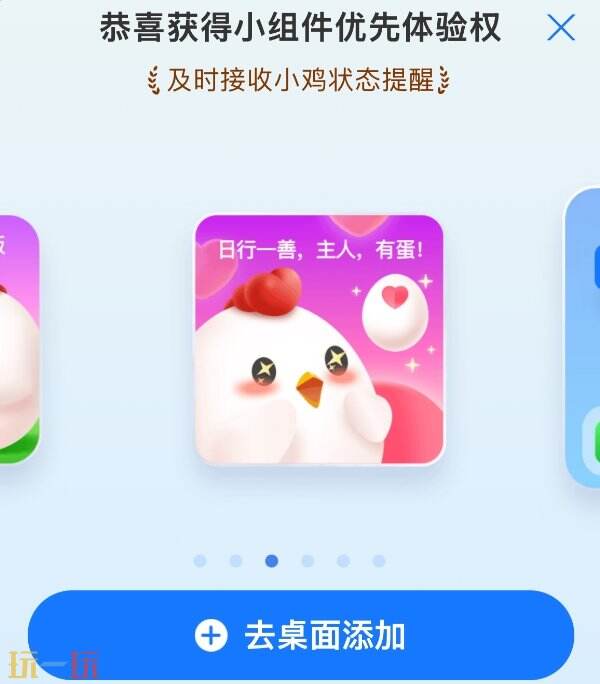 蚂蚁庄园今日答案最新(每日更新) 蚂蚁庄园答题正确答案汇总