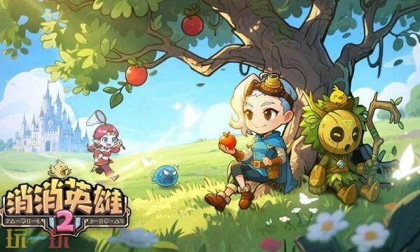 消消英雄2兑换码是什么 消消英雄2兑换码2025最新大全