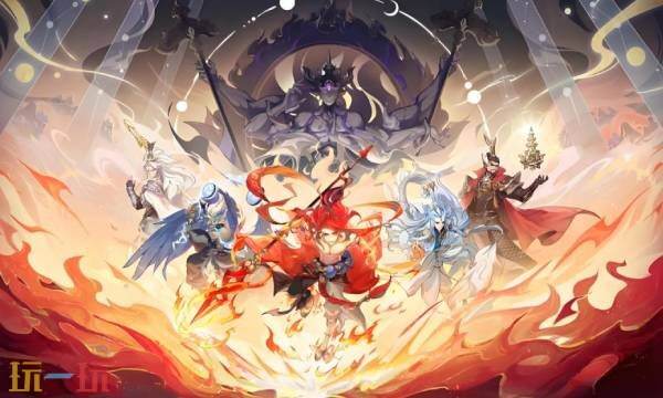 封神幻想世界1周年兑换码是多少 封神幻想世界1周年兑换码大全