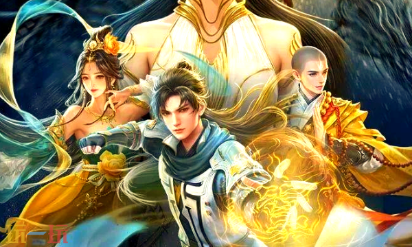 青云诀之伏魔激活码有哪些 2025最新可用激活码汇总