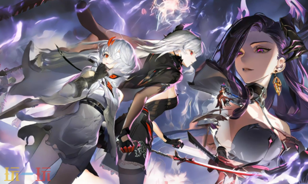 二重螺旋是哪个公司的 研发与发行主体介绍