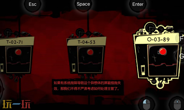 诅咒之牌兑换码有什么 诅咒之牌最新兑换码2025