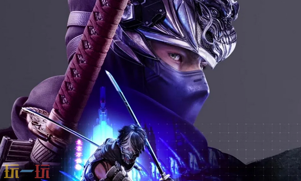 忍者龙剑传4兑换码分享 忍者龙剑传4最新2025兑换码