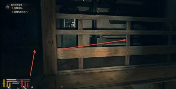 消逝的光芒困兽图书馆安全塔在哪 图书馆安全塔位置介绍