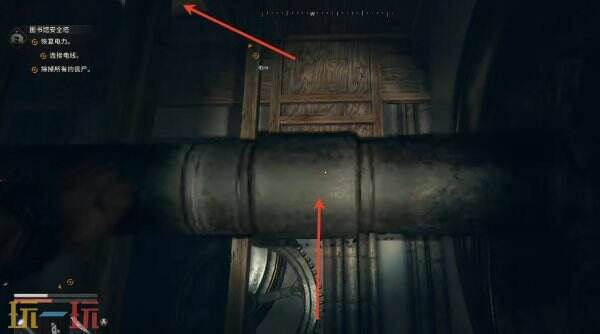 消逝的光芒困兽图书馆安全塔在哪 图书馆安全塔位置介绍