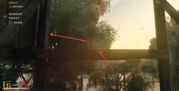 消逝的光芒困兽渔夫岛安全塔在哪 渔夫岛安全塔位置介绍