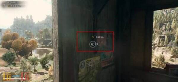 消逝的光芒困兽露营地安全塔在哪 露营地安全塔位置分享