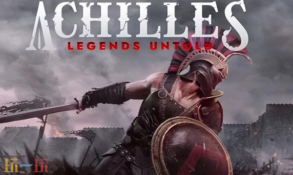 阿喀琉斯不为人知的传奇兑换码是什么 阿喀琉斯最新2025兑换码
