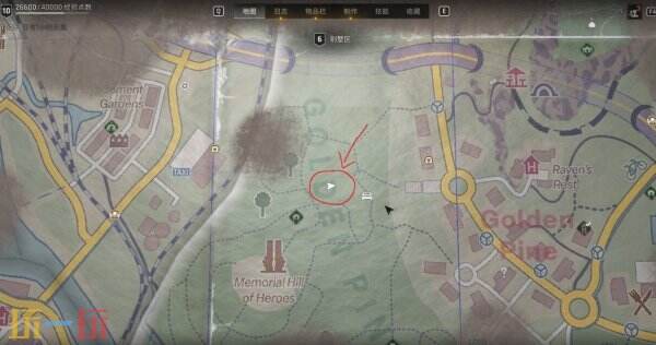 消逝的光芒困兽发疯树在哪 消逝的光芒困兽发疯树位置介绍