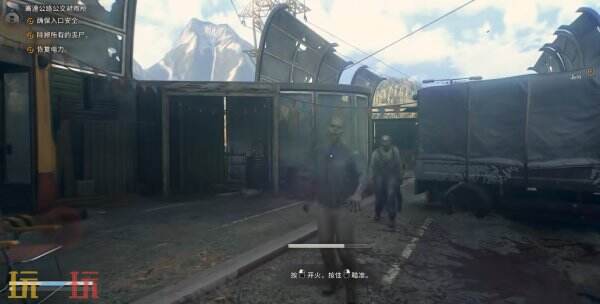 消逝的光芒困兽锈蚀剑图纸怎么获得 锈蚀剑图纸获取方法