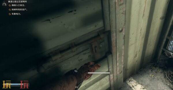 消逝的光芒困兽锈蚀剑图纸怎么获得 锈蚀剑图纸获取方法