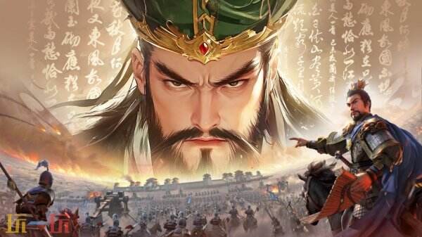 名将与征服兑换码大全 名将与征服2025最新兑换码是什么