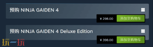 忍者龙剑传4多少钱 国区预约价格一览