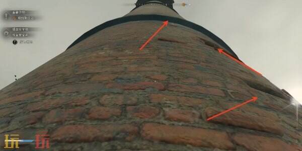 消逝的光芒困兽烟囱安全塔在哪 烟囱安全塔位置攻略