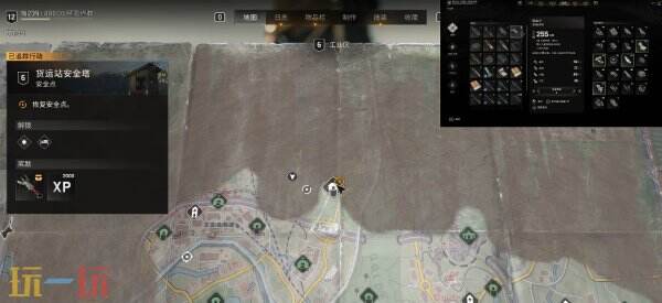 消逝的光芒困兽放血刀图纸怎么获得 放血刀图纸获得方法