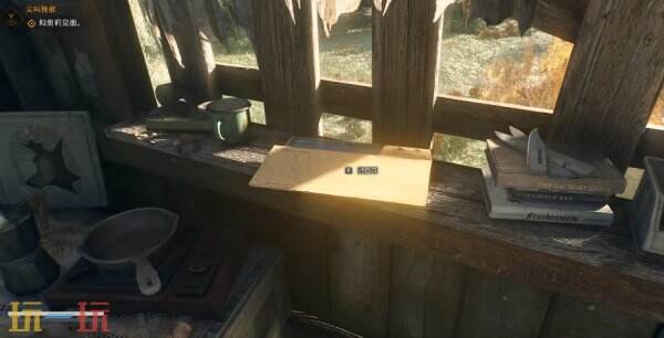 消逝的光芒困兽放血刀图纸怎么获得 放血刀图纸获得方法