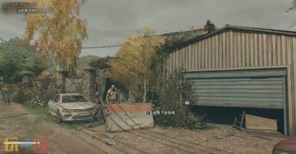 消逝的光芒困兽砍杀者指套怎么获得 砍杀者指套获得方法