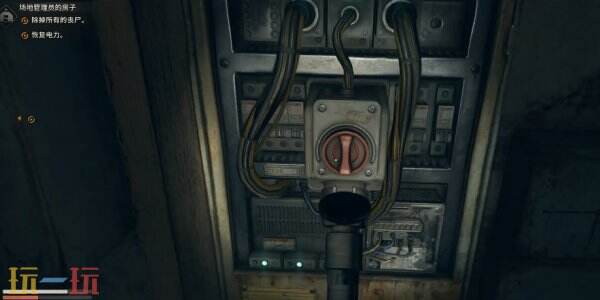 消逝的光芒困兽砍杀者指套怎么获得 砍杀者指套获得方法