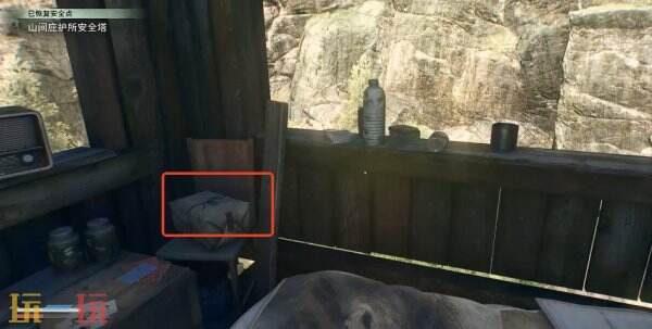 消逝的光芒困兽佣兵射击耳机怎么获得 佣兵射击耳机获得方法