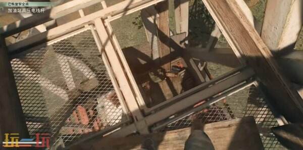 消逝的光芒困兽电击箭矢怎么获得 电击箭矢获得方法