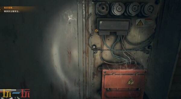 消逝的光芒困兽百炼千锤图纸怎么获得 百炼千锤图纸获得方法