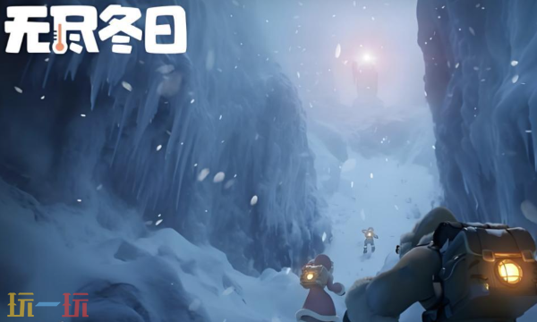 无尽冬日兑换码有哪些能用的 2025最新可用兑换码汇总