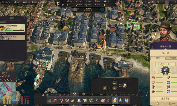 纪元1800兑换码是什么 纪元1800最新2025兑换码一览