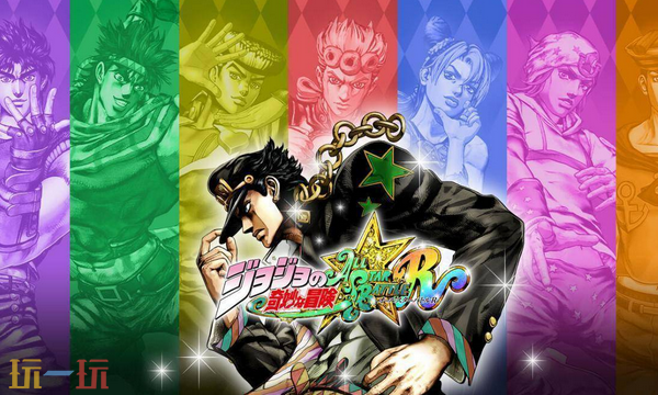 JOJO的奇妙冒险群星之战重制版兑换码分享 群星之战最新2025兑换码