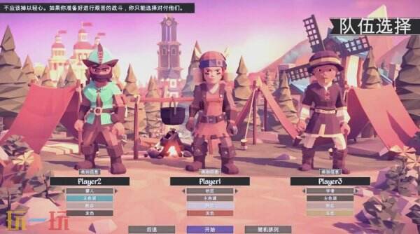 为了吾王兑换码是什么 为了吾王2025最新兑换码大全