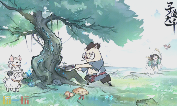 寻道大千兑换码大全 2025最新可用兑换码一览