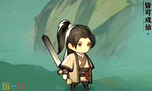 灵画师兑换码2025最新可用兑换码 灵画师兑换码大全汇总