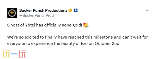 羊蹄山之魂pc什么时候上 羊蹄山之魂pc版预计上线时间