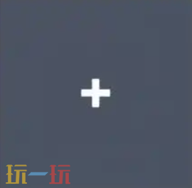 无畏契约十字准星代码大全 手感好的十字准星代码推荐