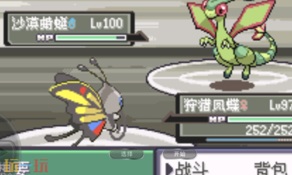 漆黑的魅影5.0金手指有哪些代码 漆黑的魅影5.0金手指代码大全