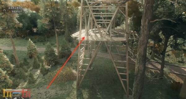 消逝的光芒困兽电击刀怎么获得 消逝的光芒困兽电击刀获得方法