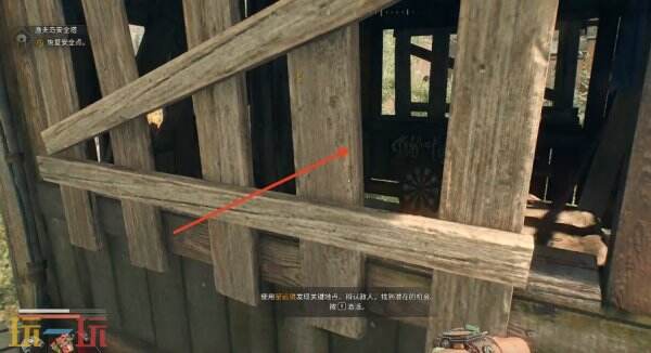 消逝的光芒困兽佣兵长袖衬衣怎么获得 佣兵长袖衬衣获得方法