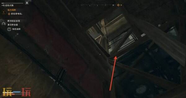 消逝的光芒困兽灭火器图纸怎么获得 灭火器图纸获得方法